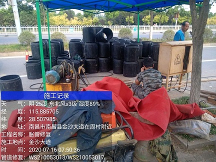 满城管道短管置换-管道顶管-炜誉市政