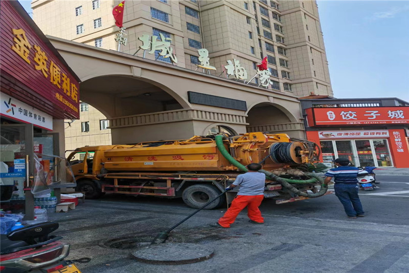 满城管道清淤的危害性？炜誉市政工程有限公司